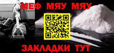 гидропоника Кингисепп