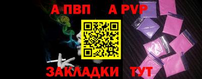 гидра Кимры