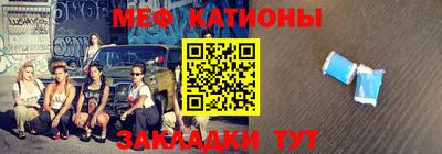 соль курить ск Кинель