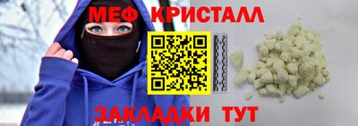 гидропоника Кингисепп