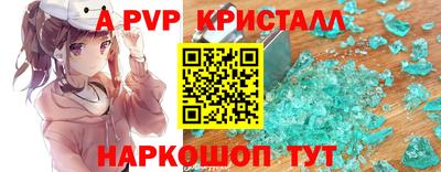 гидропоника Кингисепп