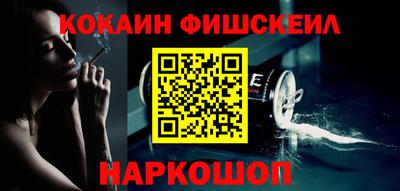 соль курить ск Кинель