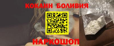 гидра Кимры