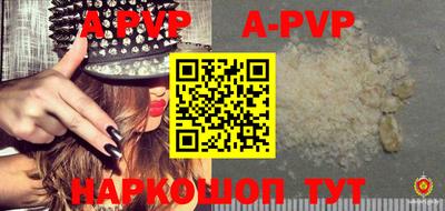 гидра Кимры