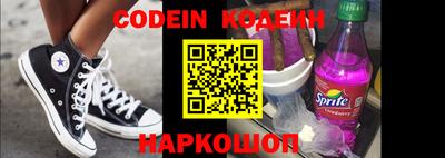 гидра Кимры