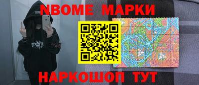 гидропоника Кингисепп