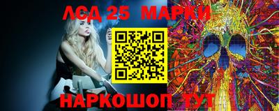 гидра Кимры
