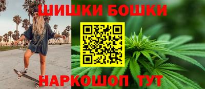 гидра Кимры