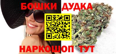 соль курить ск Кинель