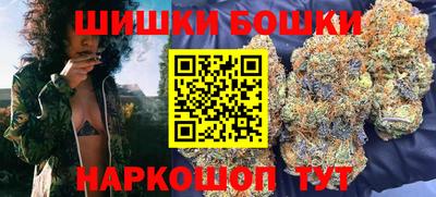 соль курить ск Кинель