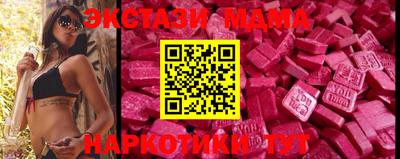 гидра Кимры