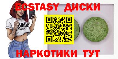 гидра Кимры