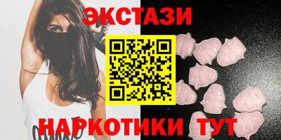 соль курить ск Кинель