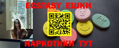 соль курить ск Кинель
