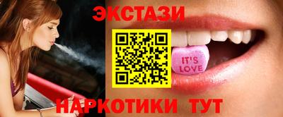 соль курить ск Кинель