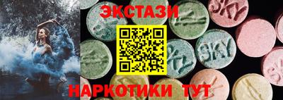 гидропоника Кингисепп