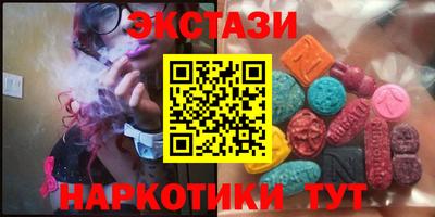 гидропоника Кингисепп