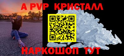 соль курить ск Кинель