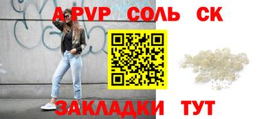 гидропоника Кингисепп