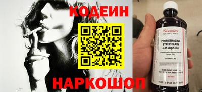гидропоника Кингисепп