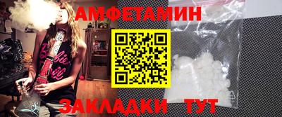 соль курить ск Кинель