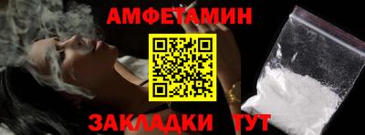 соль курить ск Кинель