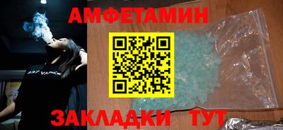 гидра Кимры