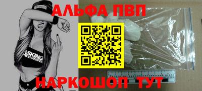 гидропоника Кингисепп