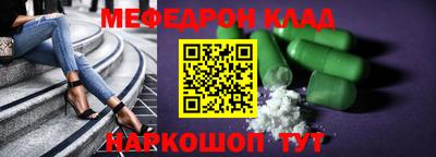 соль курить ск Кинель