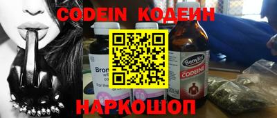 гидропоника Кингисепп