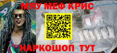 гидропоника Кингисепп