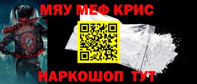 гидра Кимры