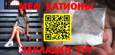 гидра Кимры