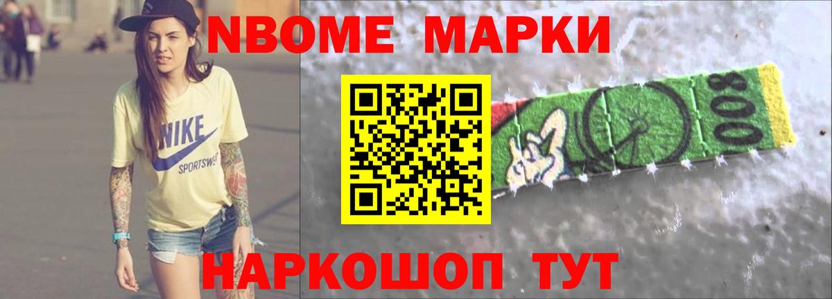 LSD-25 экстази ecstasy  Лсд 25 экстази кислота  Вход с VPN  Урюпинск 